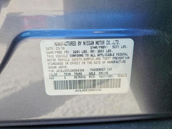 2016 INFINITI QX50
