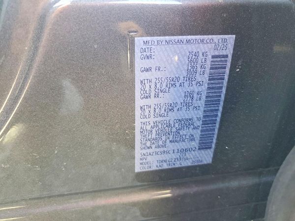 2025 NISSAN MURANO