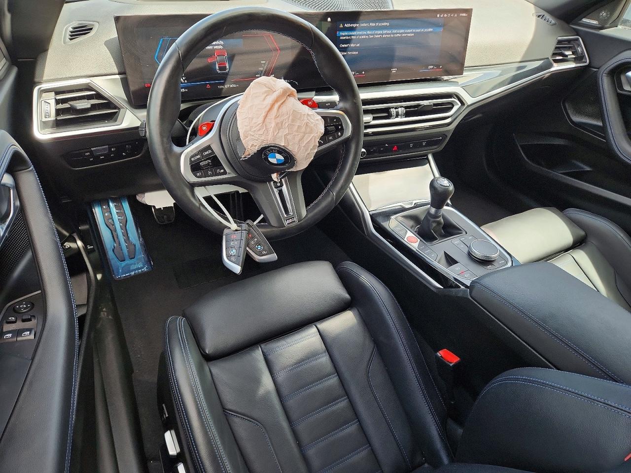2023 BMW M2