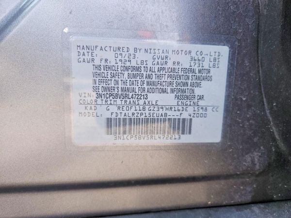 2024 NISSAN KICKS
