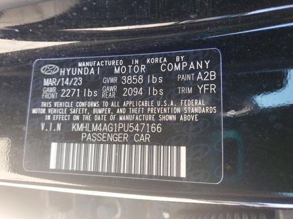 2023 HYUNDAI ELANTRA