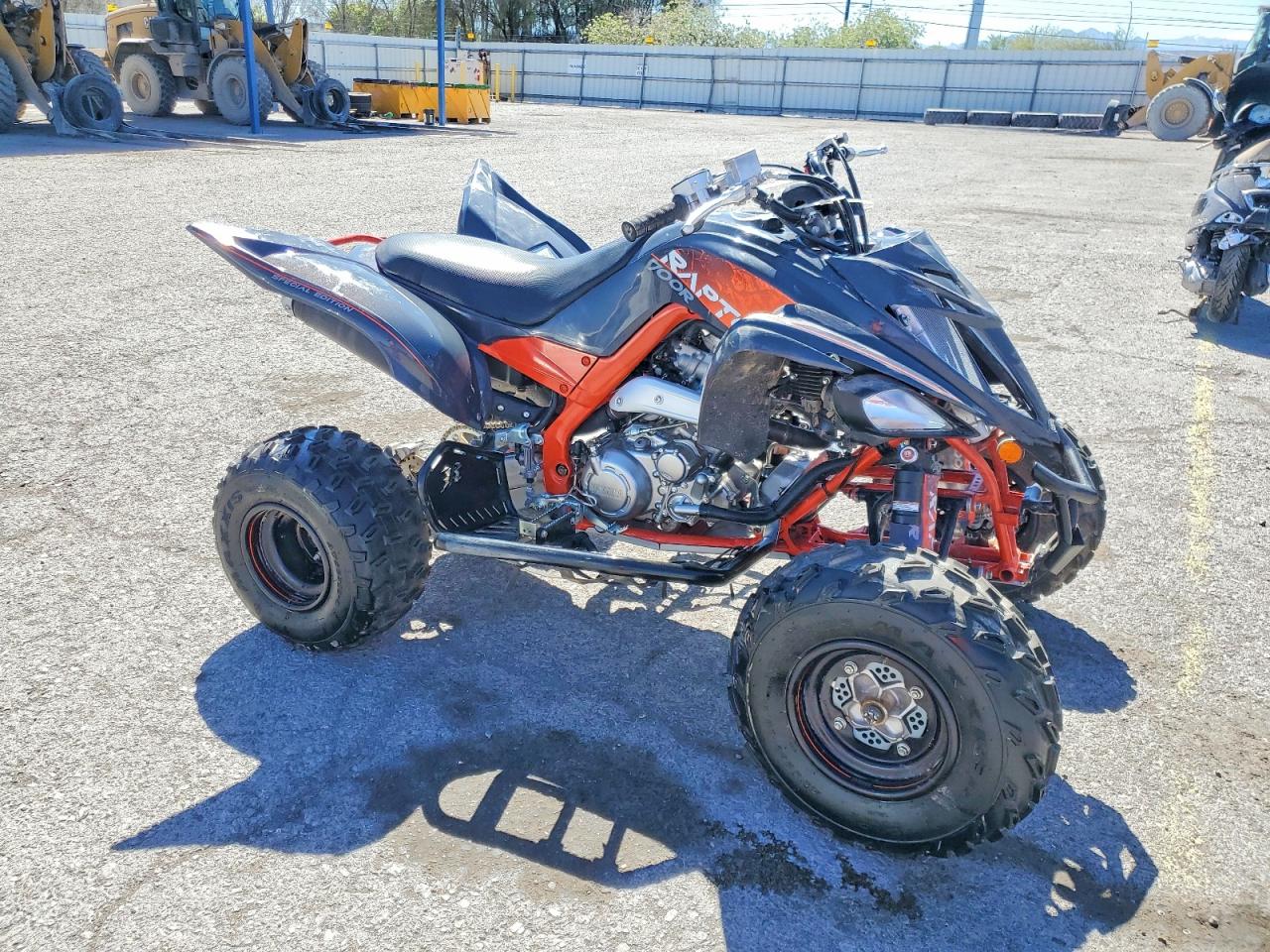 2024 YAMAHA YFM700