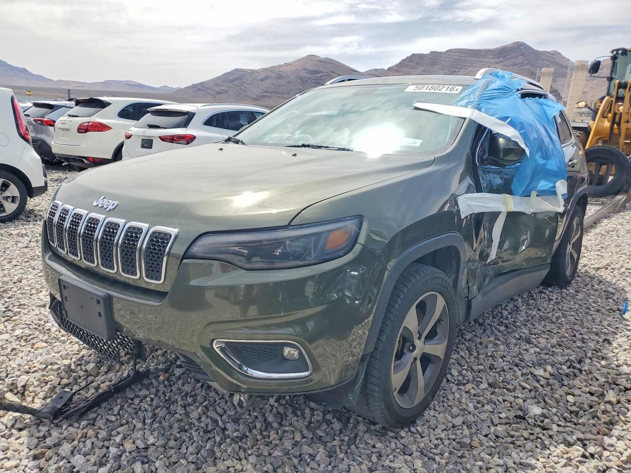 2020 JEEP CHEROKEE