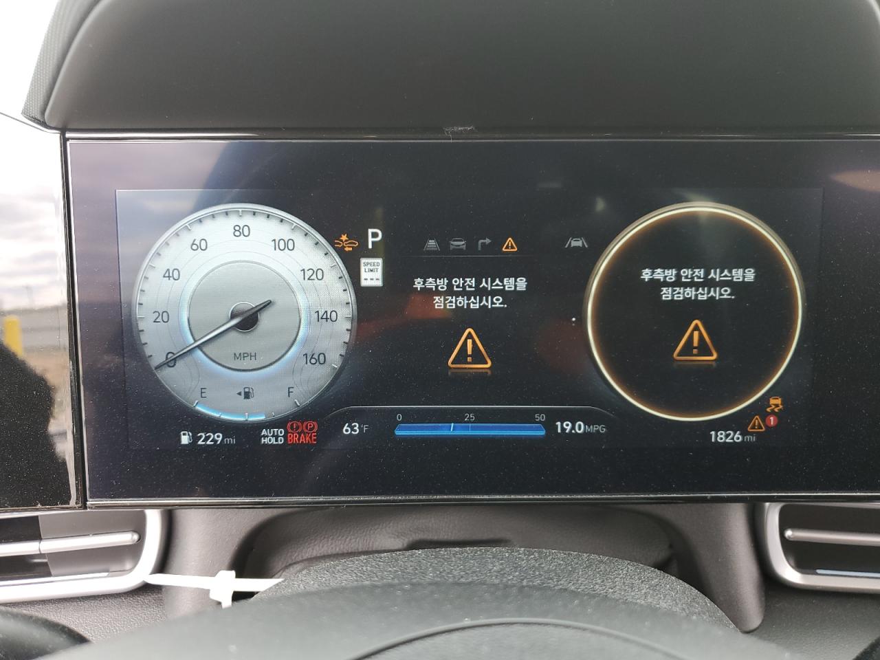 2024 HYUNDAI ELANTRA SEL w/ Convenience Pkg