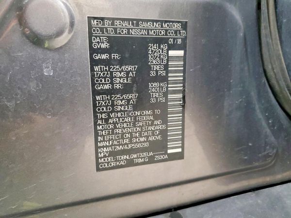 2018 NISSAN ROGUE