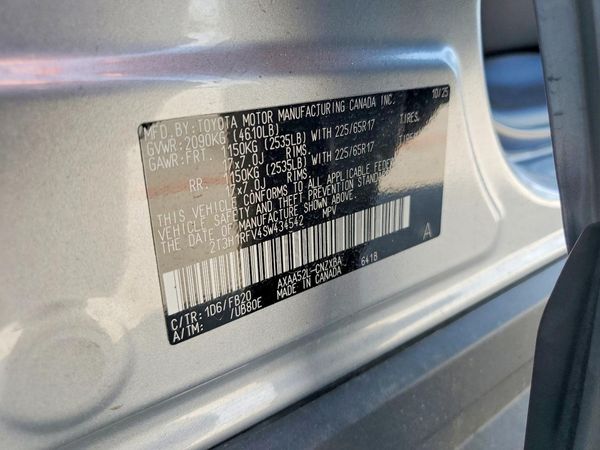 2025 TOYOTA RAV4