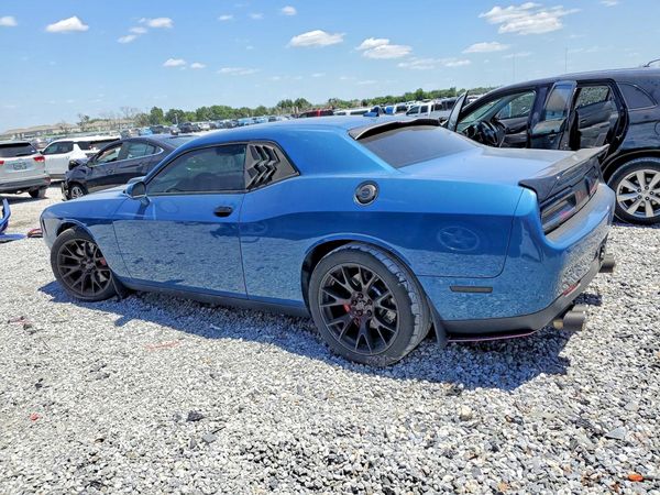 2021 DODGE CHALLENGER R/T — DSRA