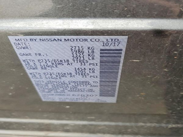 2018 NISSAN PATHFINDER