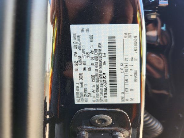 2025 FORD F150 STX