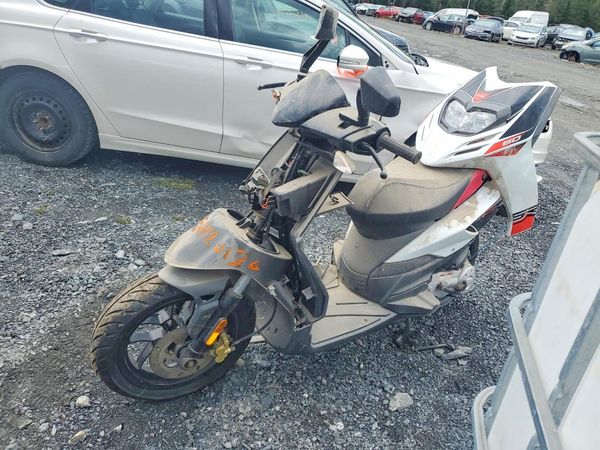 2022 APRILIA SCOOTER — LSDT