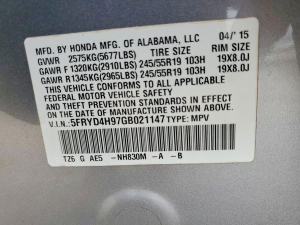 2016 ACURA MDX