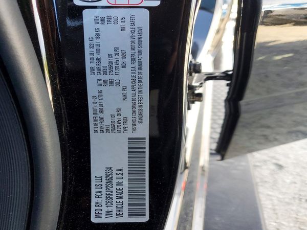 2025 RAM 1500