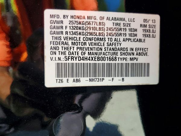 2014 ACURA MDX