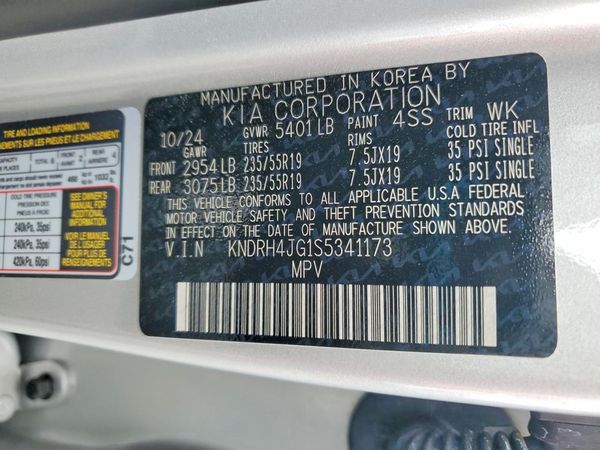 2025 KIA SORENTO EX (FWD),  EX (AWD)