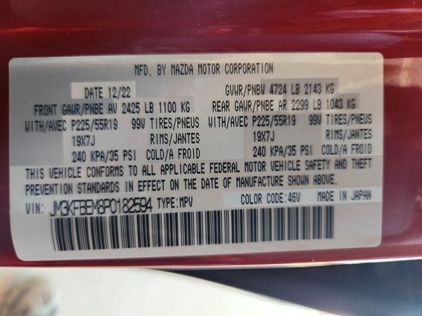 2023 MAZDA CX-5 Premium Plus Package