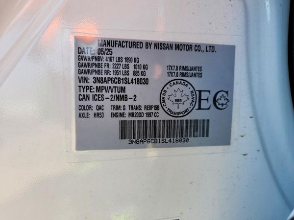 2025 NISSAN KICKS