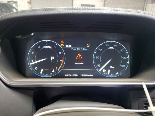2014 LAND ROVER RANGEROVER HSE