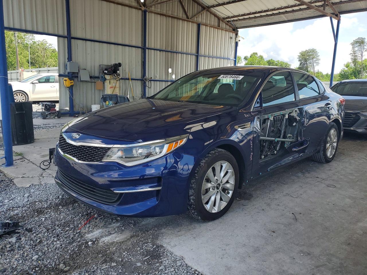 2017 KIA OPTIMA