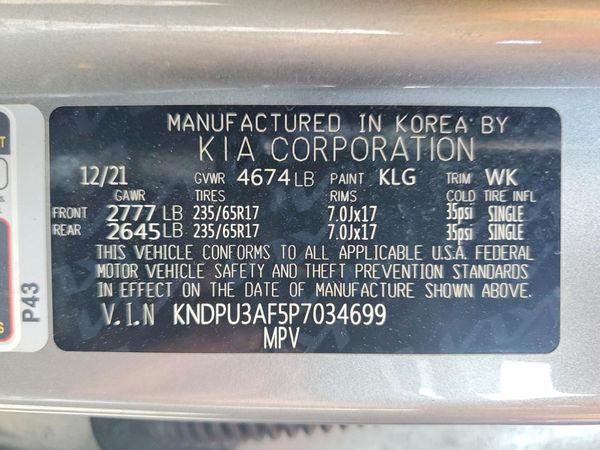 2023 KIA SPORTAGE