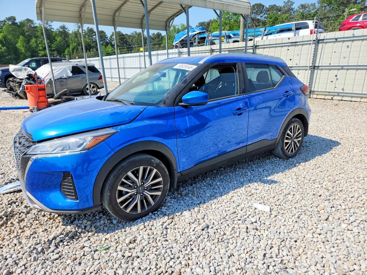 2024 NISSAN KICKS
