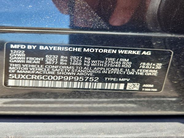2023 BMW X5 xDrive40i