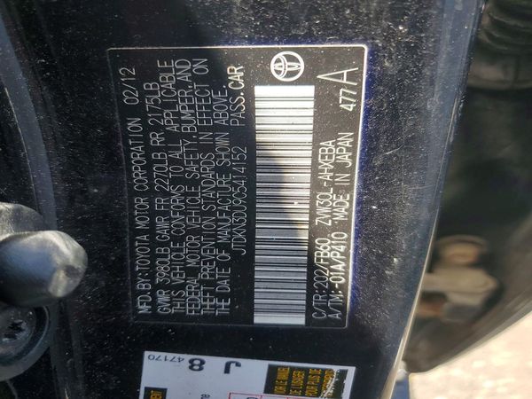 2012 TOYOTA PRIUS