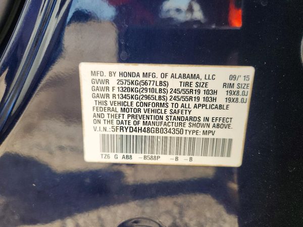 2016 ACURA MDX