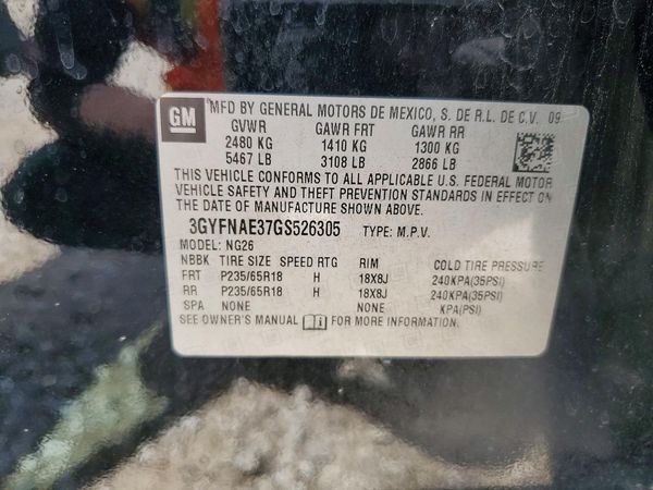 2016 CADILLAC SRX Standard