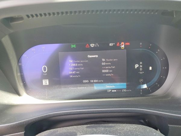 2024 VOLVO XC40 Plus Dark