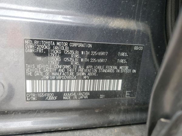 2023 TOYOTA RAV4