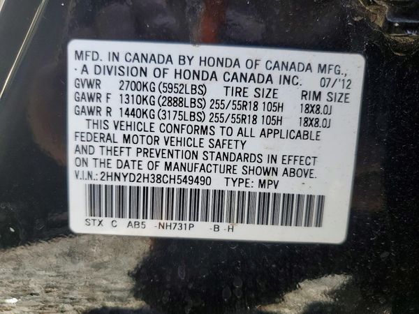 2012 ACURA MDX Tech — VINS