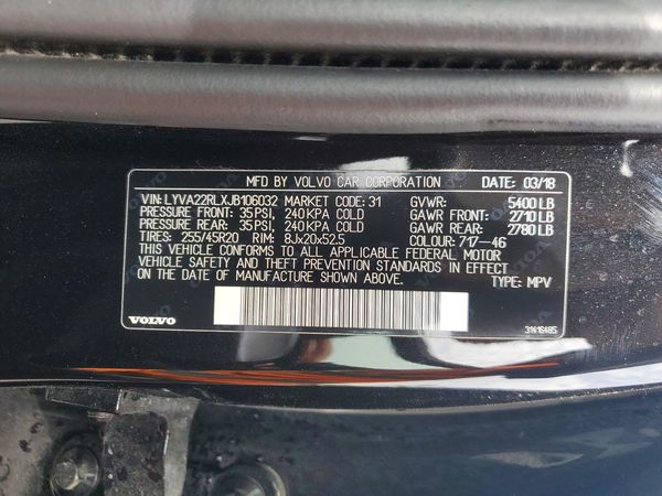 2018 VOLVO XC60 Inscription