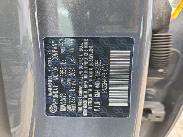 2024 HYUNDAI ELANTRA SEL