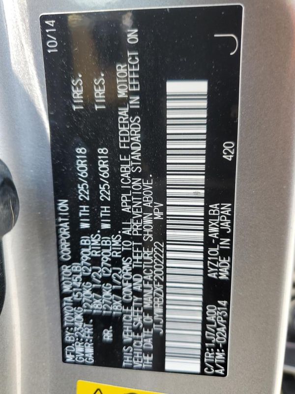 2015 LEXUS NX 300h Luxury