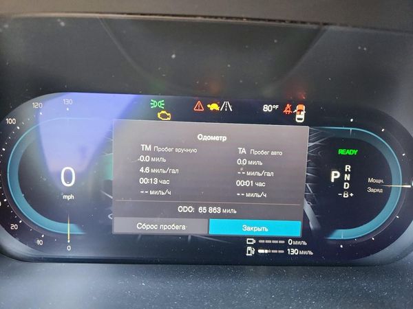 2024 VOLVO XC60 Ultimate Black Edition