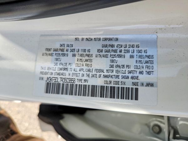 2024 MAZDA CX-5 Premium Package