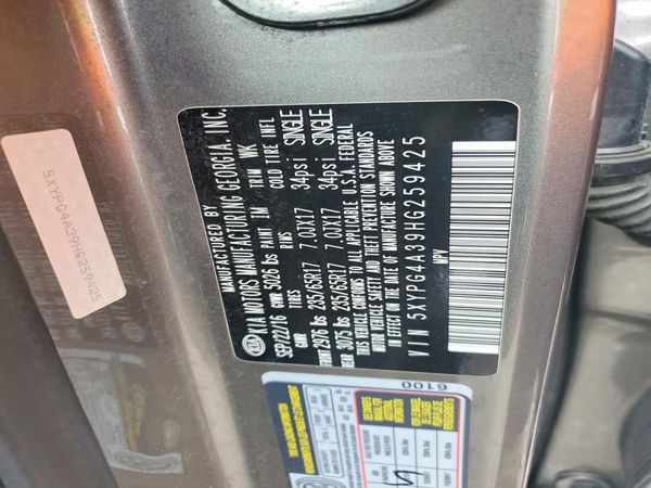 2017 KIA SORENTO