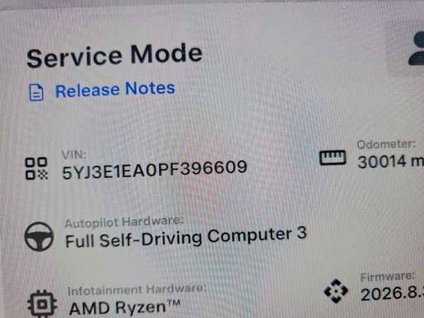 2023 TESLA MODEL 3