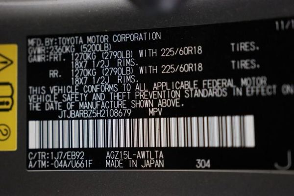 2017 LEXUS NX