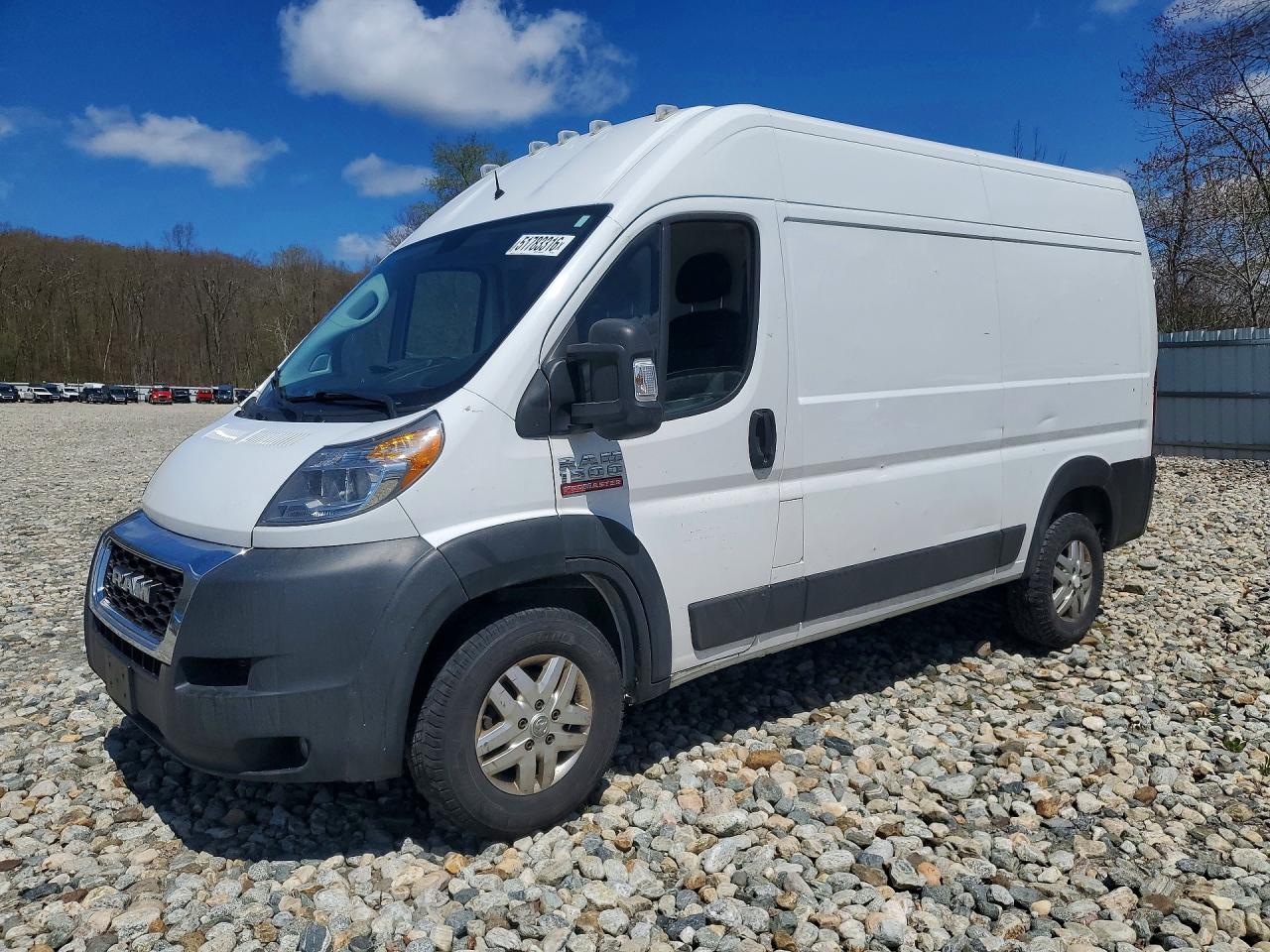 2019 RAM PROMASTER 1500