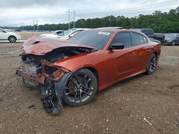 2023 DODGE CHARGER
