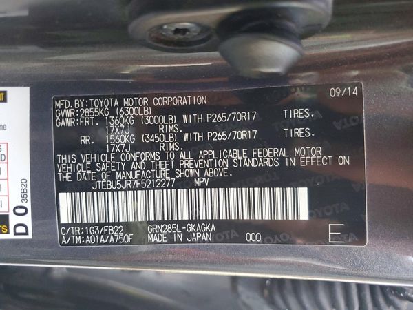2015 TOYOTA 4RUNNER