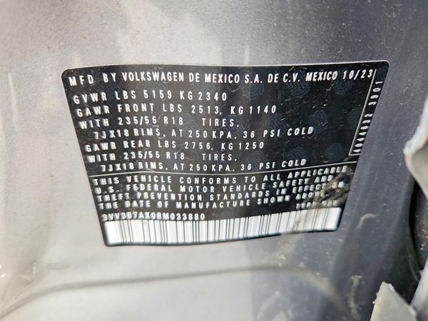 2024 VOLKSWAGEN TIGUAN SE Wolfsburg Edition