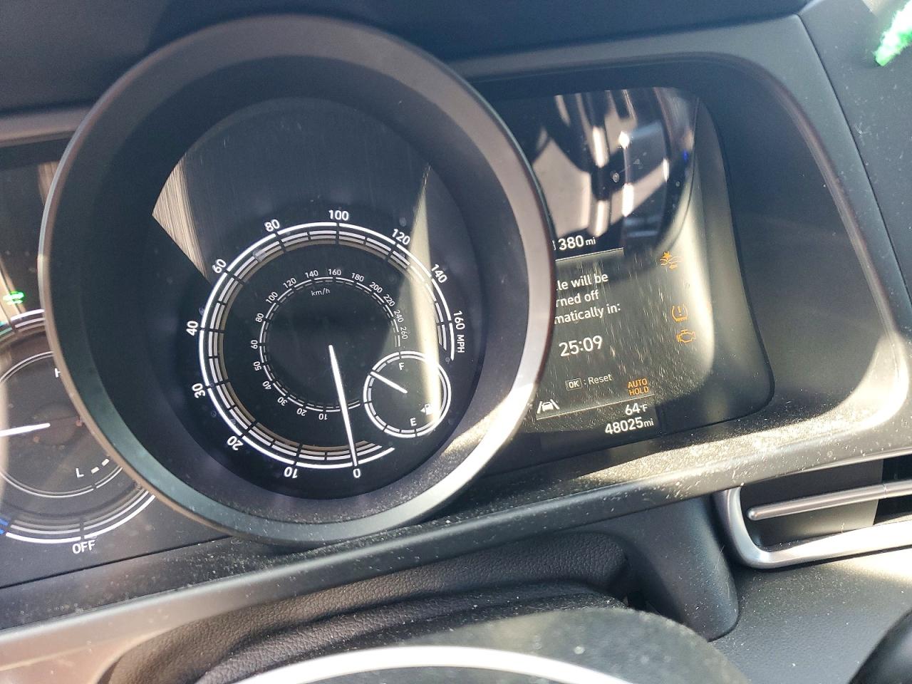 2023 HYUNDAI ELANTRA Blue