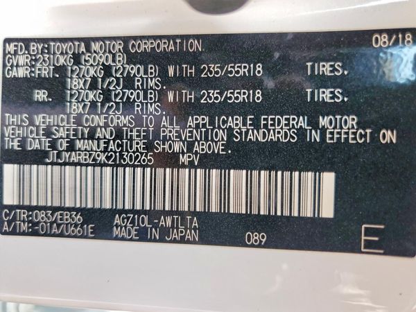 2019 LEXUS NX 300 300 Luxury