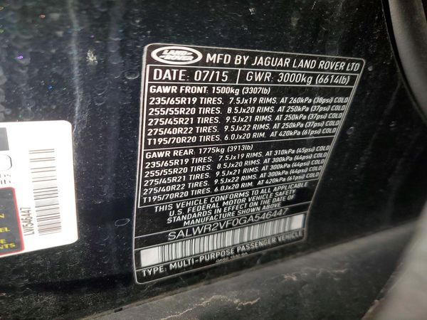 2016 LAND ROVER RANGEROVER HSE