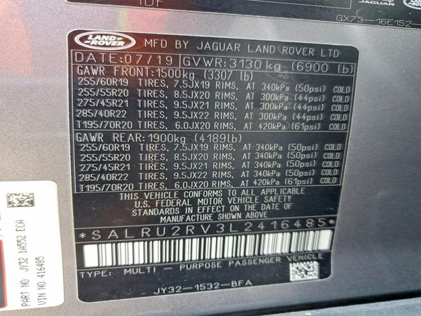 2020 LAND ROVER DISCOVERY Landmark