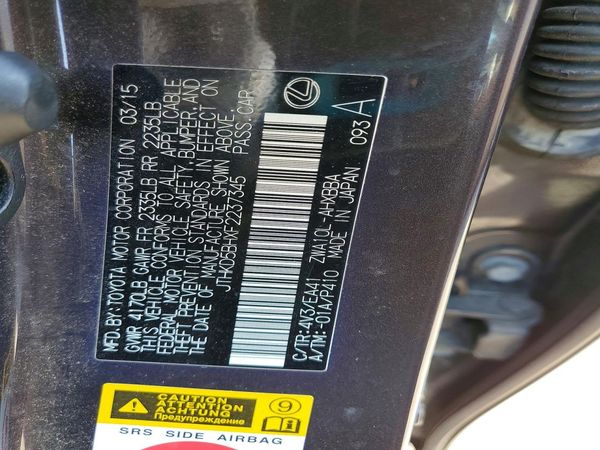 2015 LEXUS CT 200h