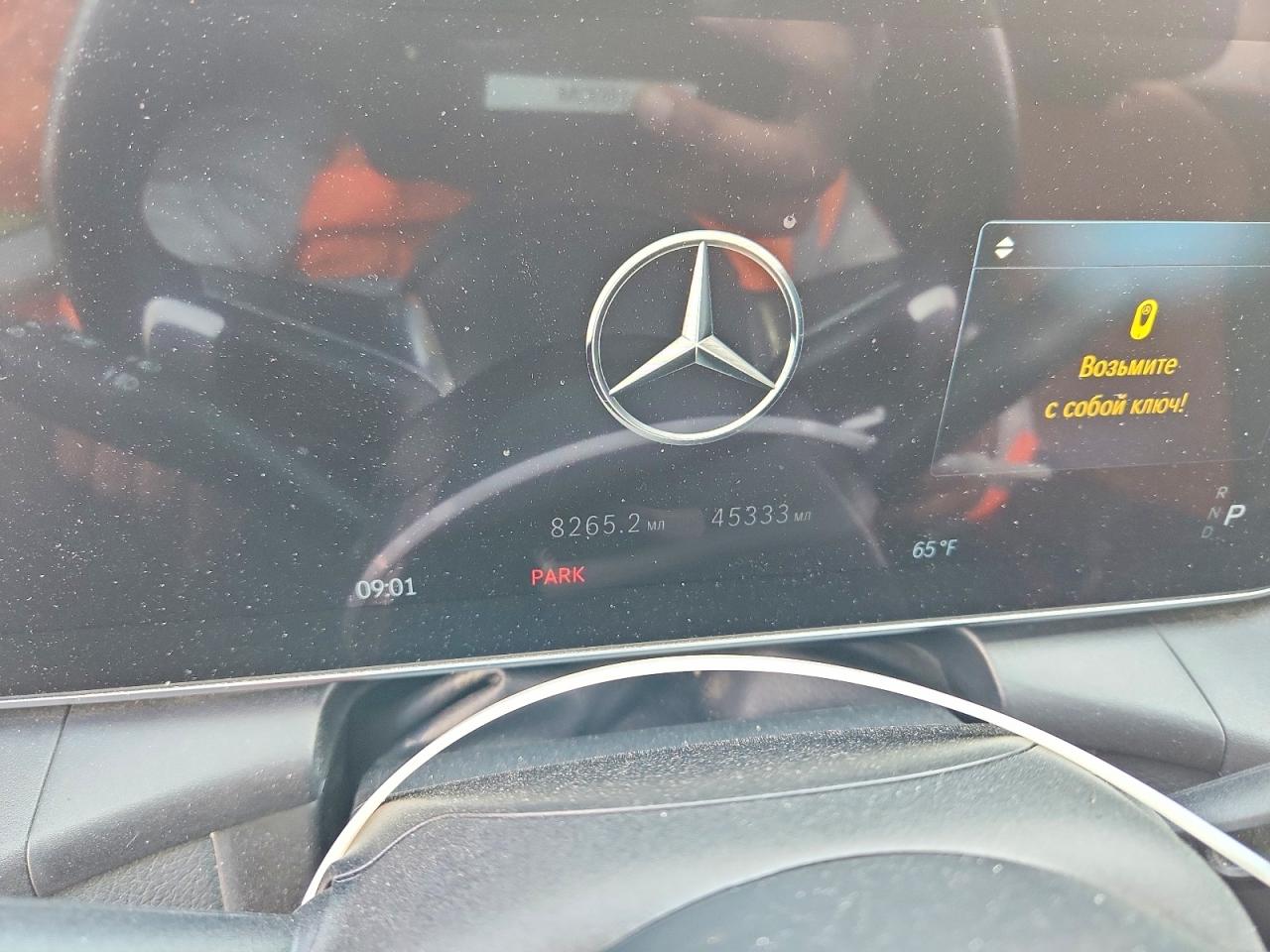 2024 MERCEDES-BENZ GLC COUPE