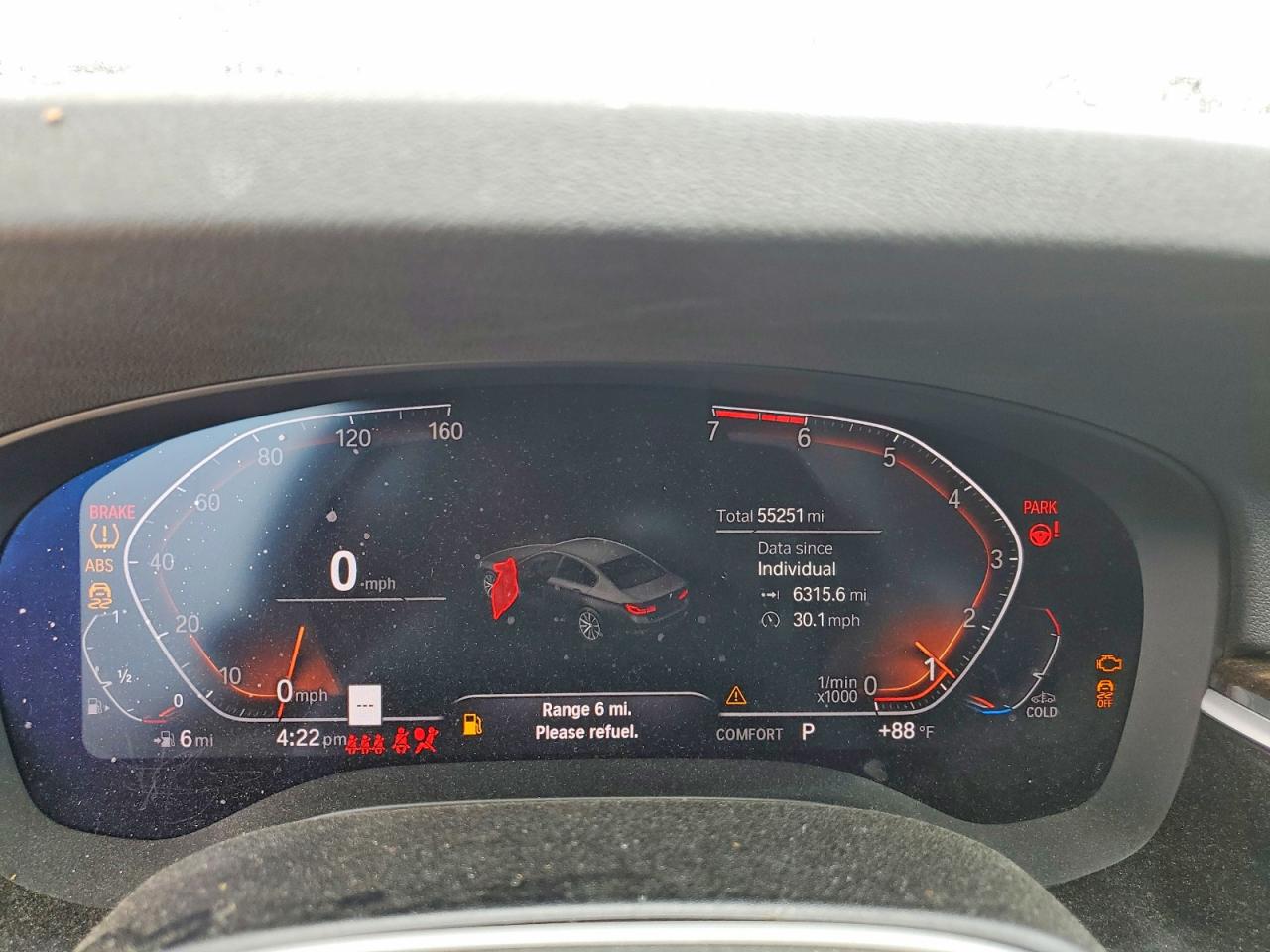 2020 BMW 530